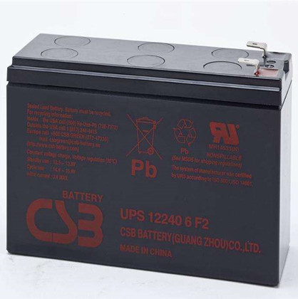 CSB电池UPS系列